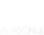 Аксоид