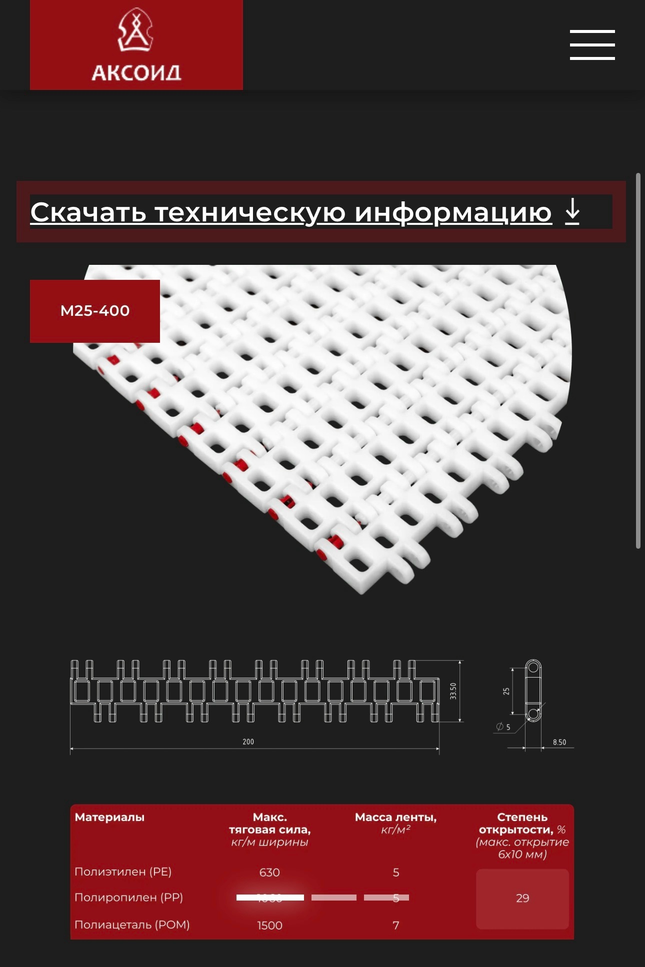 Обновление на сайте

На нашем сайте появились полезные изменения 😉

Чт...