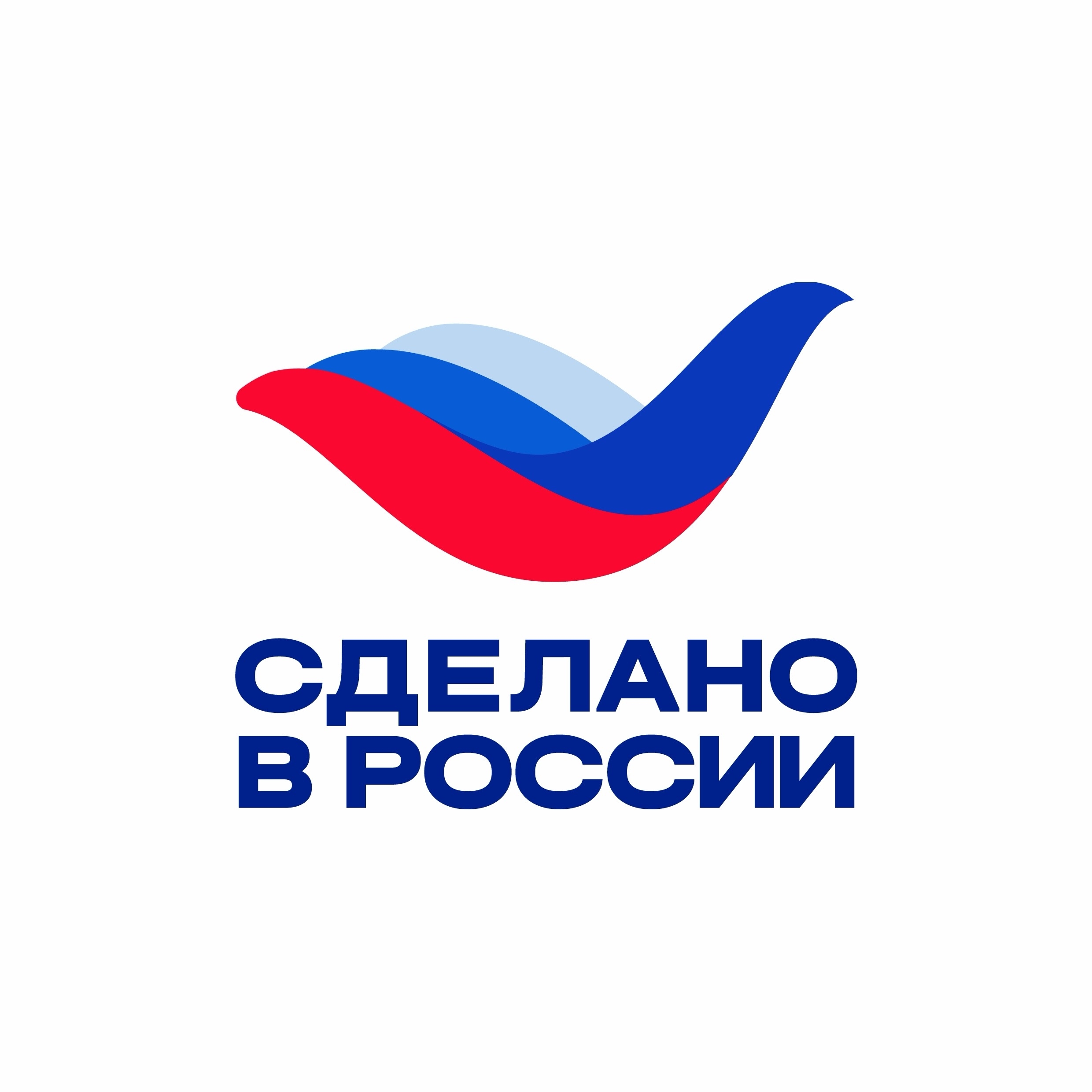 🇷🇺 Мы получили сертификат «Сделано в России»!

Компания «АКСОИД» успеш...