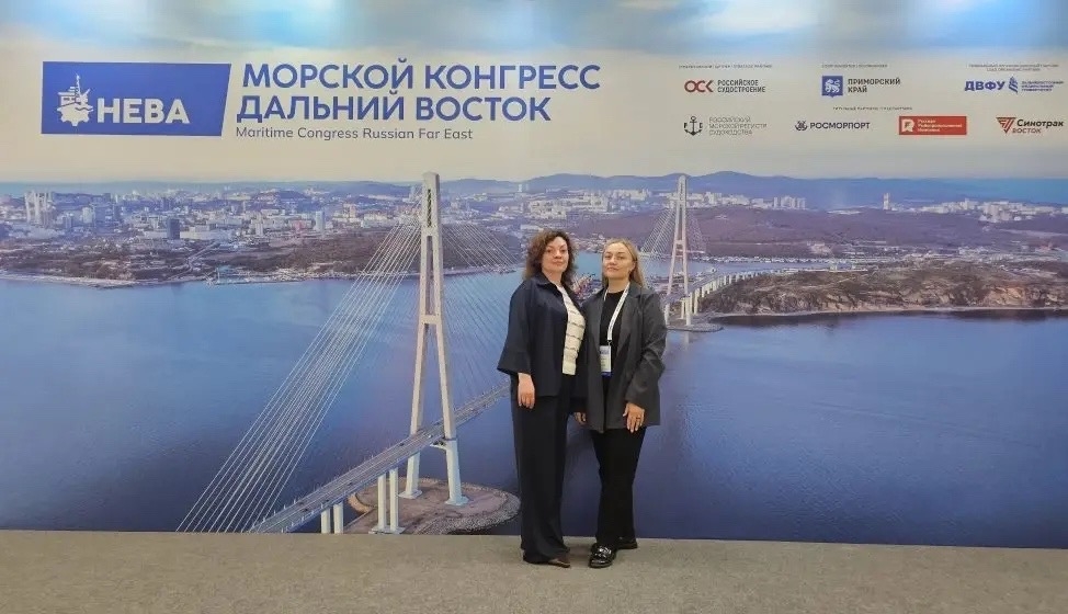 🤝 Компания «АКСОИД» впервые принимает участие в Морском конгрессе – Да...